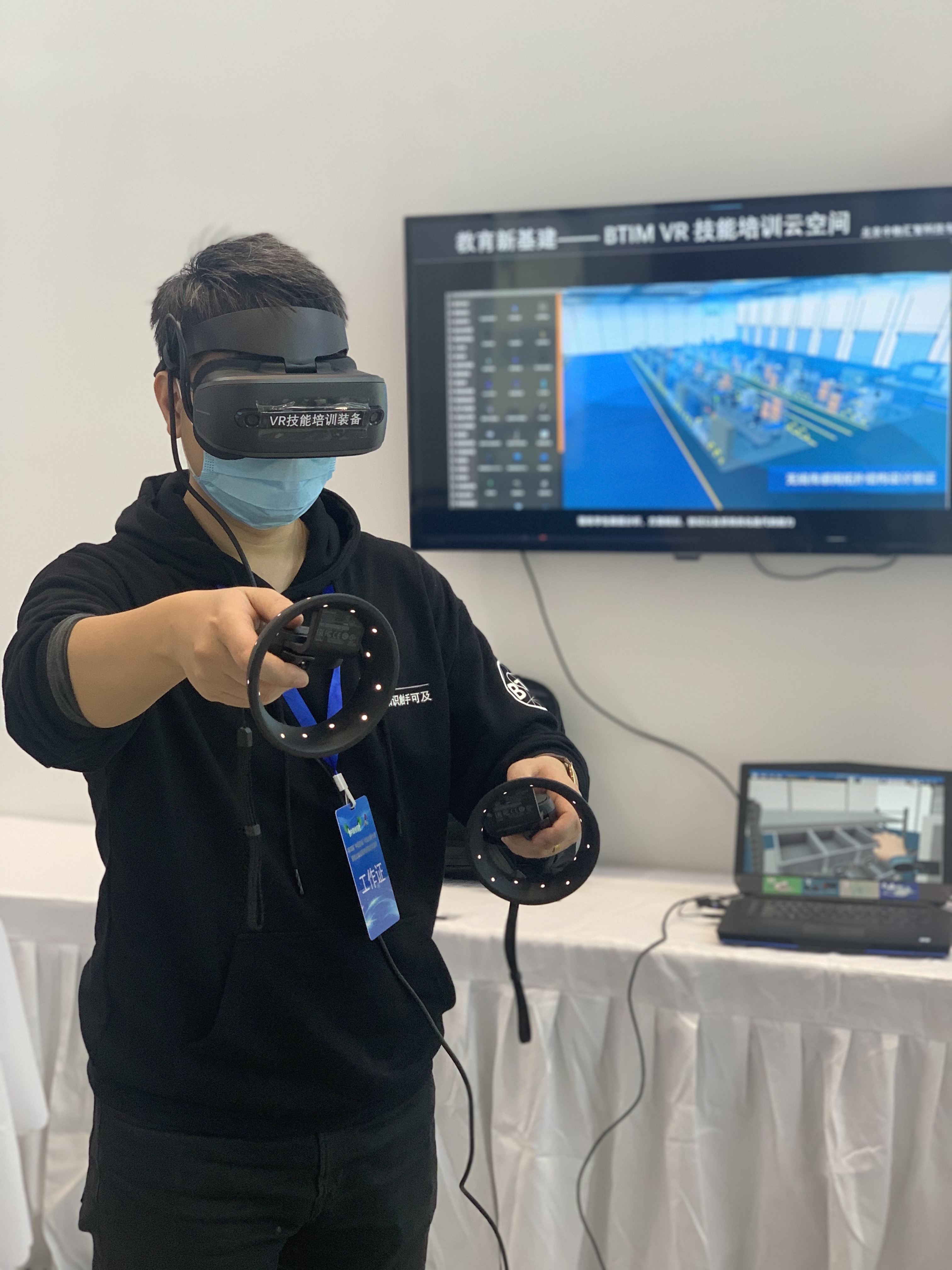 通州社保局低保培训就业保障项目